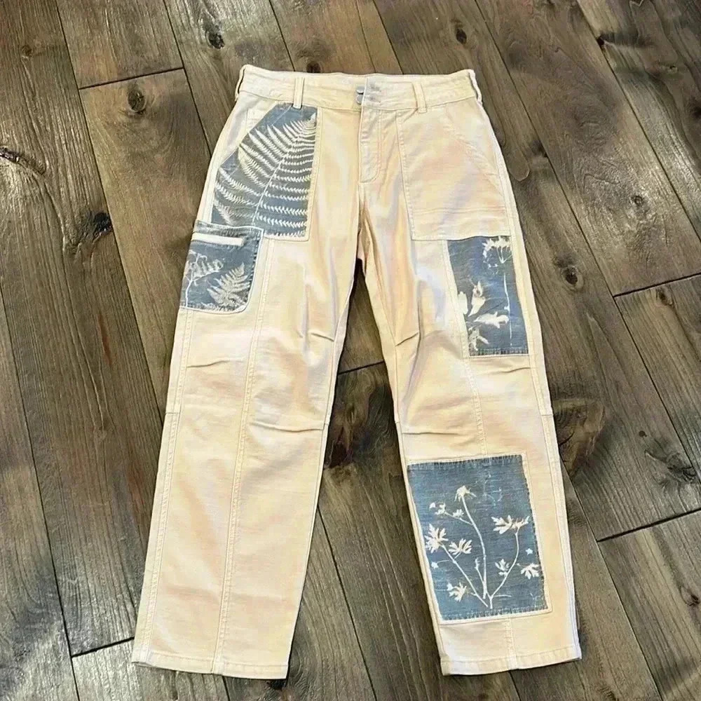 Stylish Beige Patchwork Pants